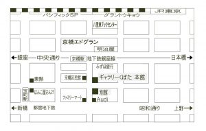 ギャラリーくぼた 地図