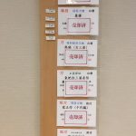 C565E349-6D77-4D27-972E-80F1E0994AA3