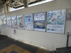 IMG_3475