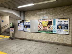 IMG_4458