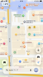 スクリーンショット 2026-02-11 9.15.14