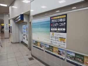 IMG_6032