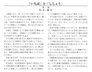 Image_20260912_0002