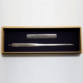 FM-0005