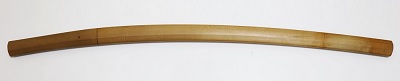 KA-0533