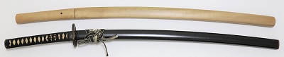 KA-0538