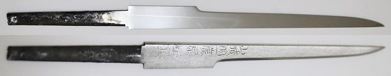 SNT-0077