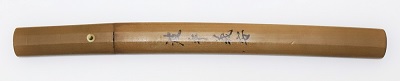 TAN-0252
