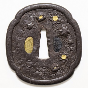 TSU-2514