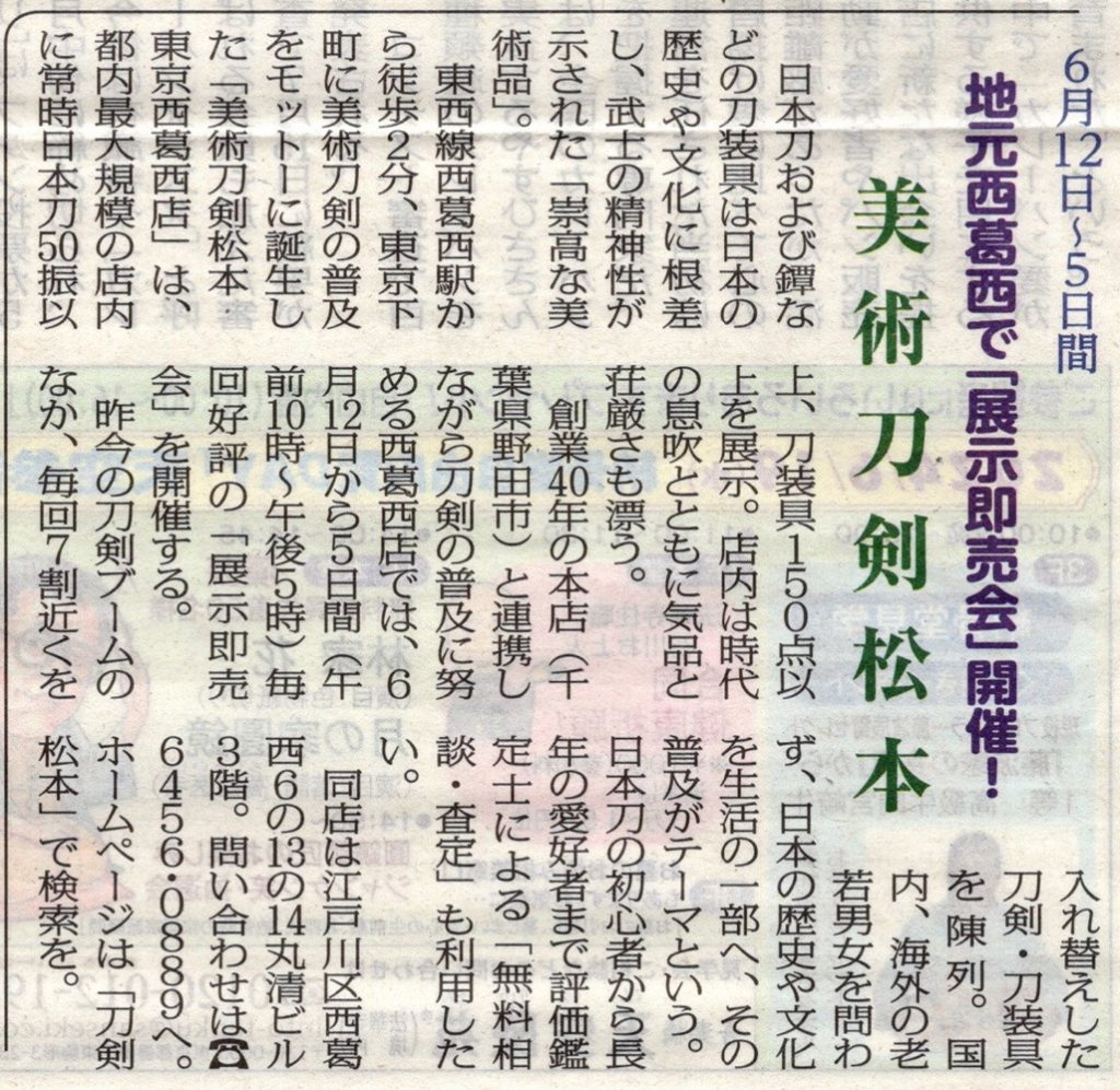 Blog 0001 Index of /blog/wp-content/uploads/2024/06
