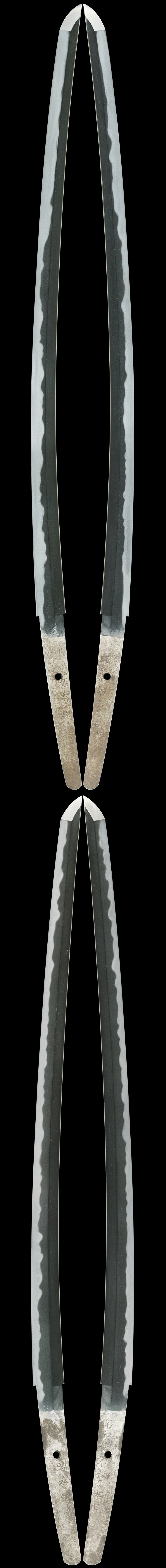 DS-0012