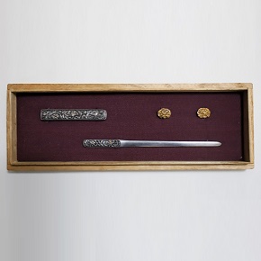 FM-0011