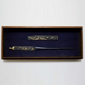 FM-0012