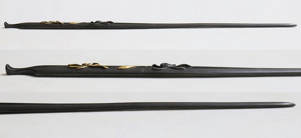 FM-0020