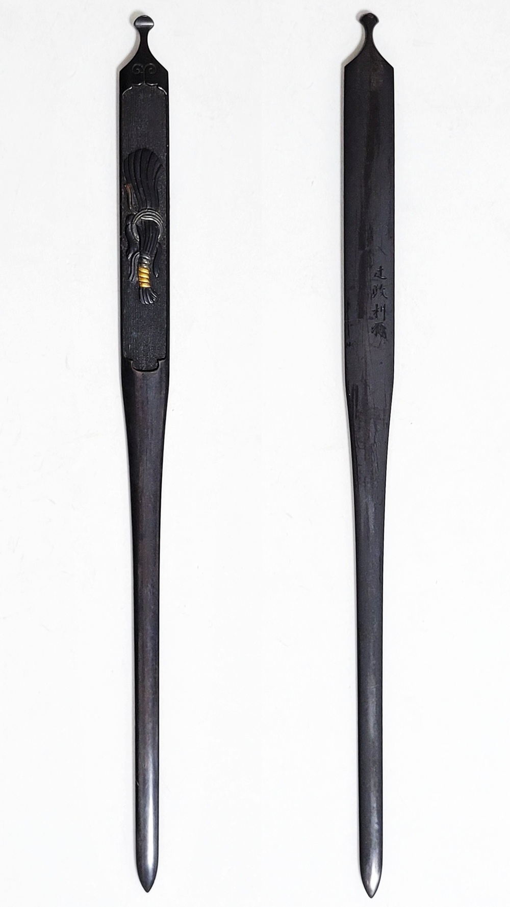 FM-0028