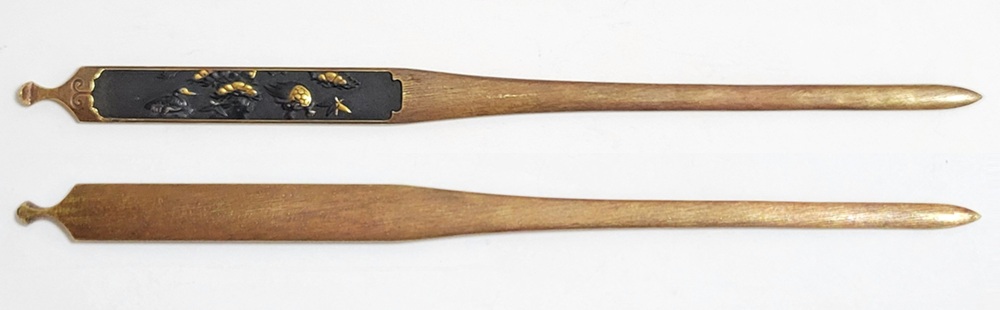 FM-0029