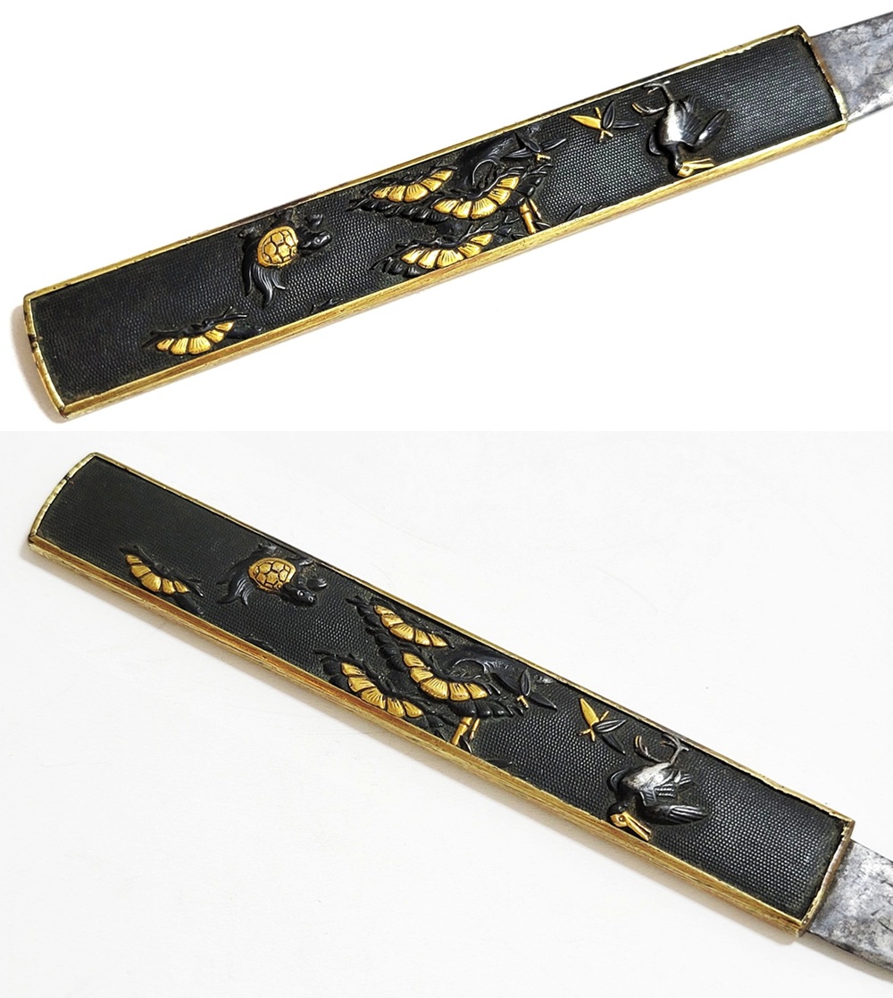 FM-0029