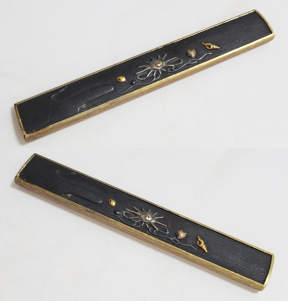 FM-0033