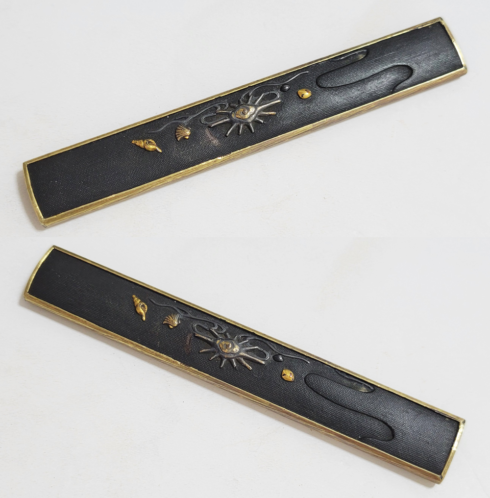 FM-0033