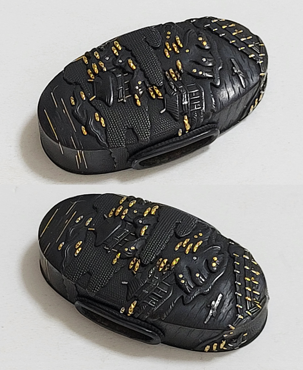 FU-3024
