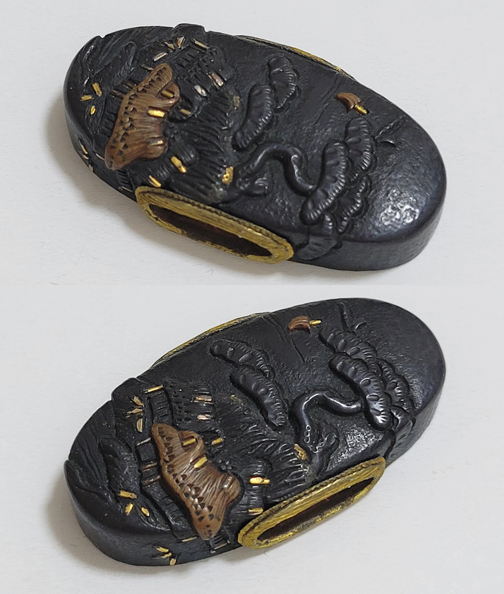 FU-3059