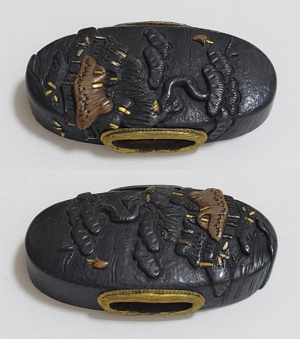 FU-3059