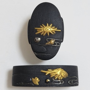FU-3060