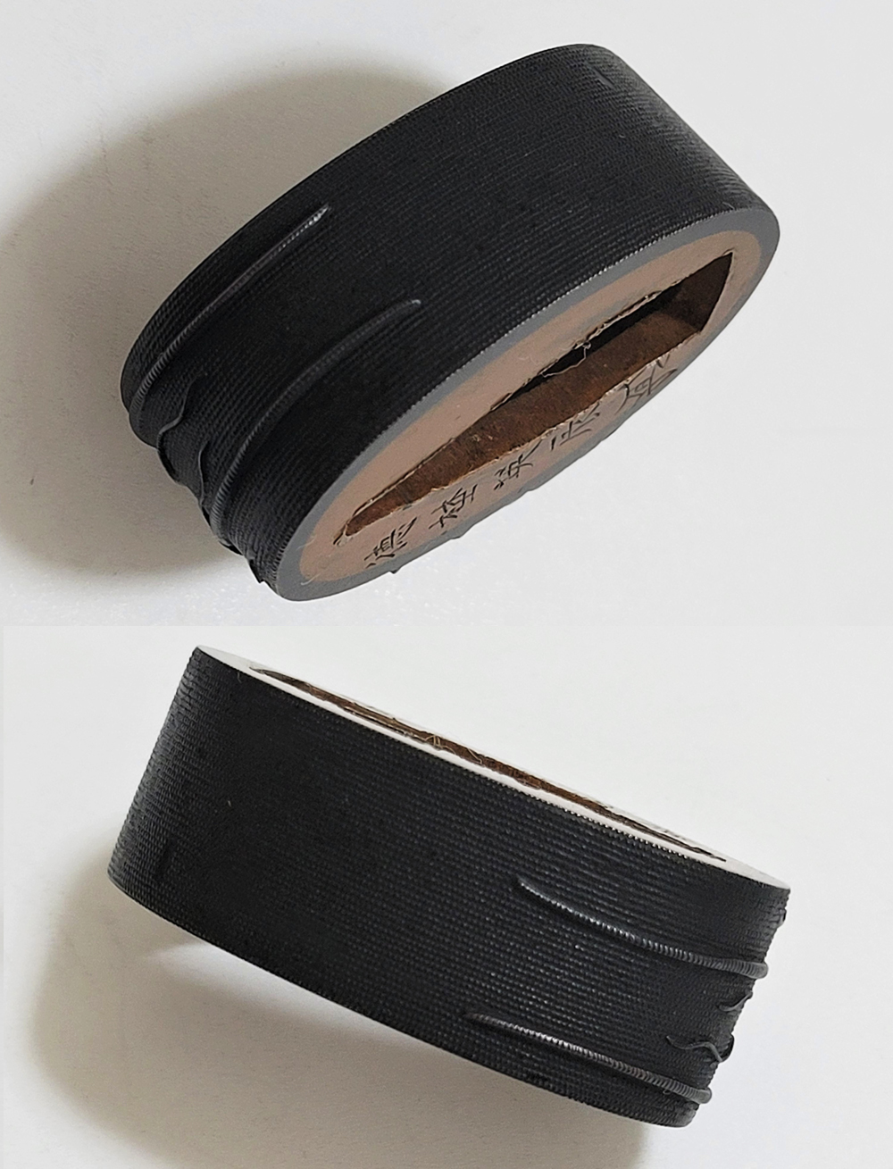 FU-3077