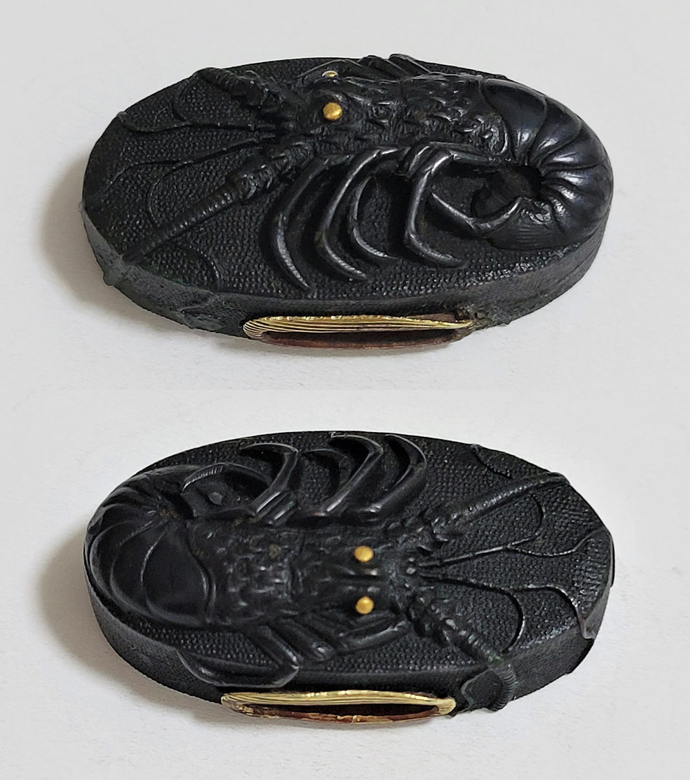FU-3077