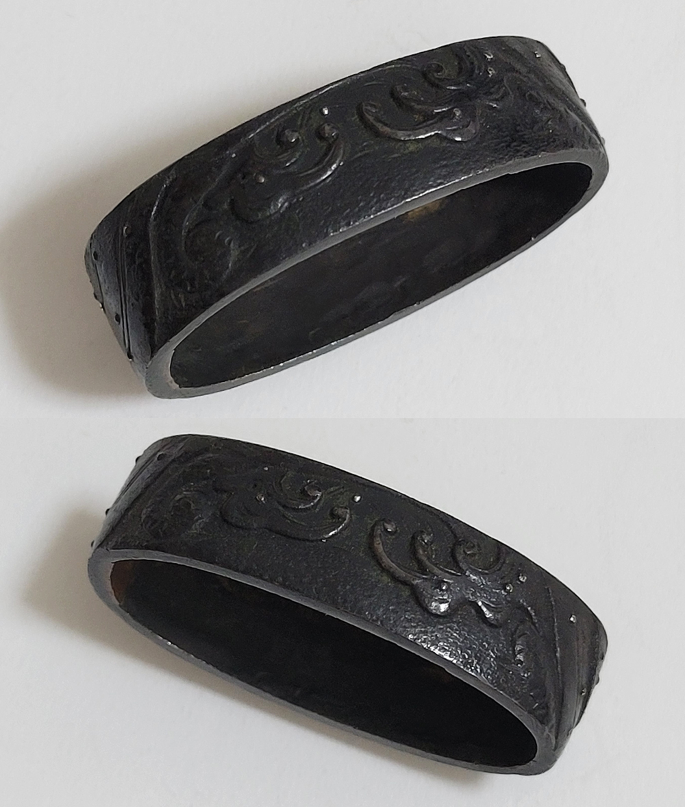 FU-3088