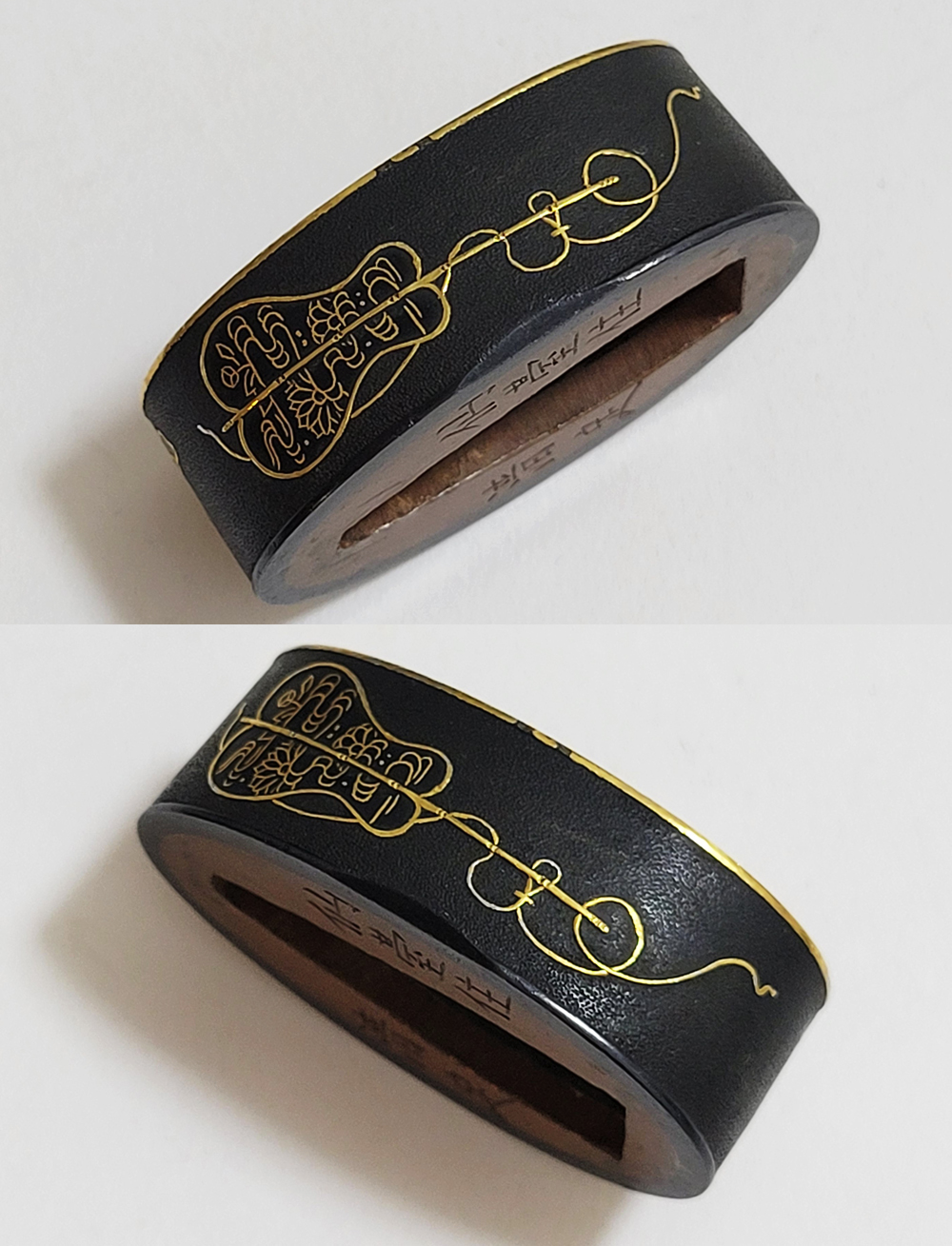 FU-3103
