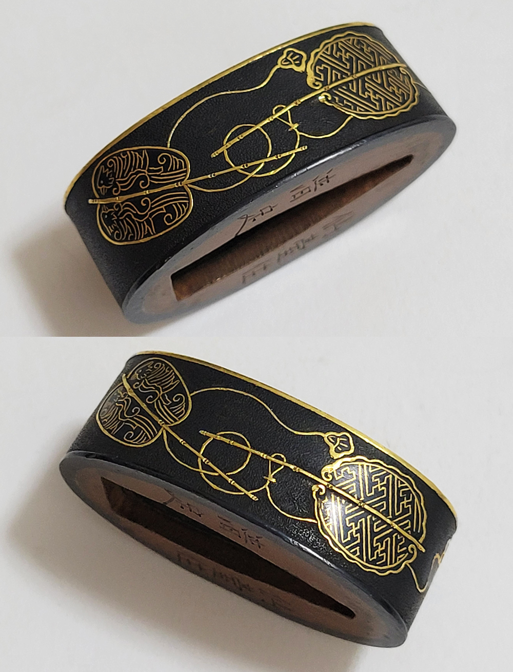 FU-3103