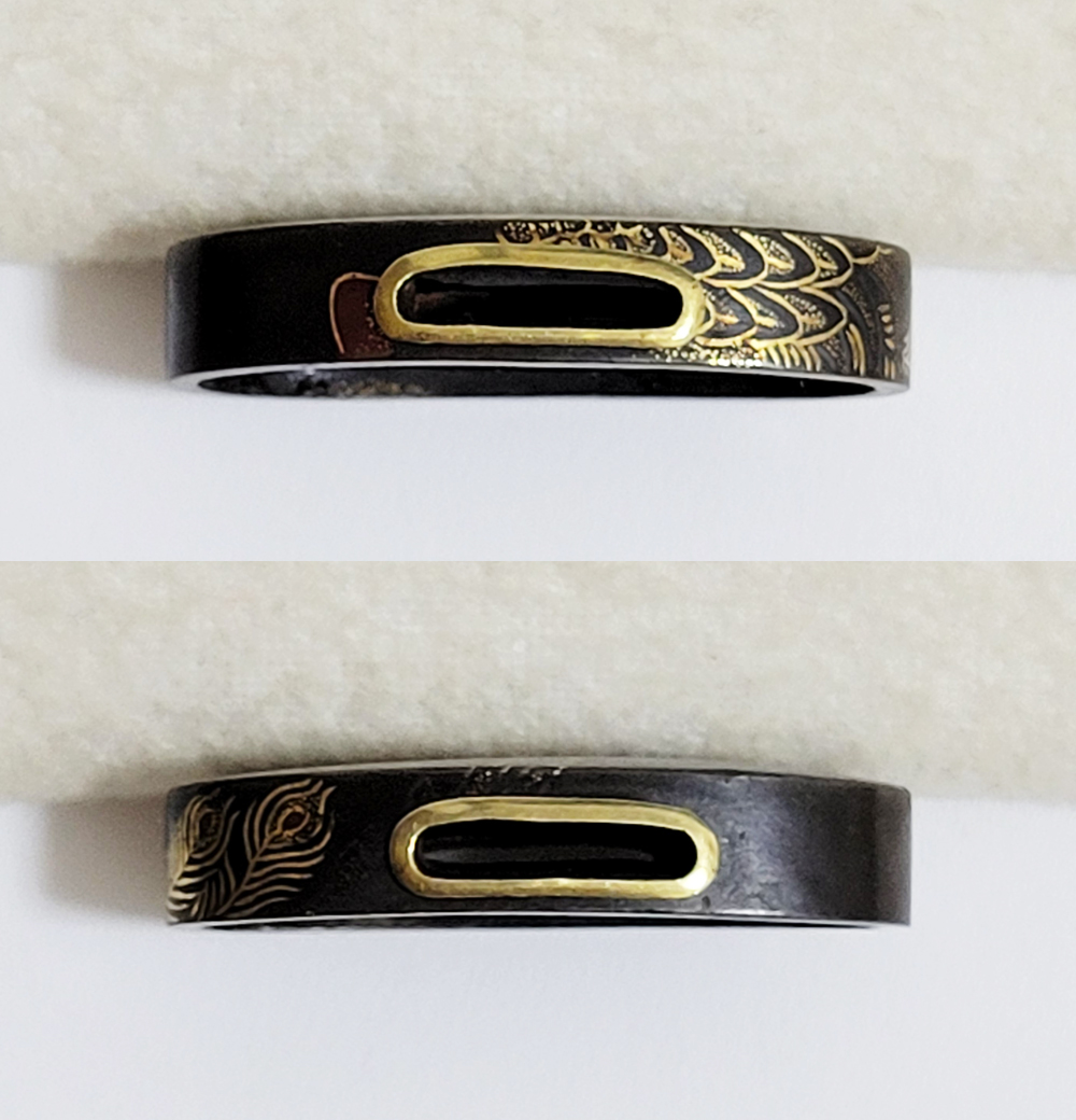 FU-3263