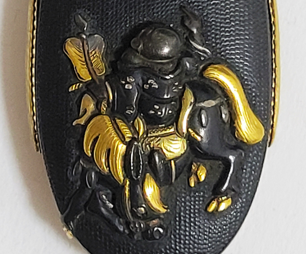 FU-3337