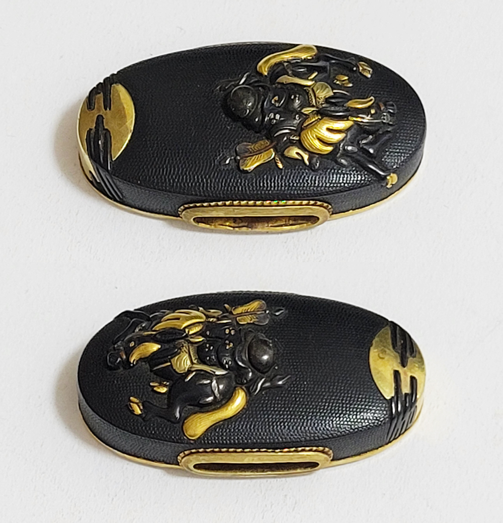 FU-3337