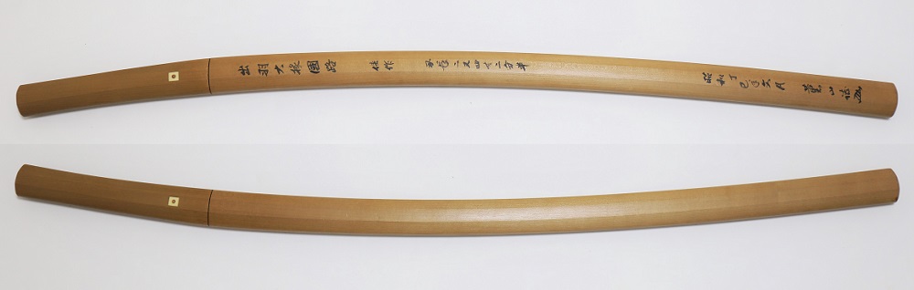 KA-0540