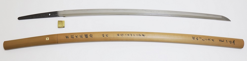 KA-0540