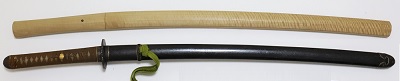 KA-0542