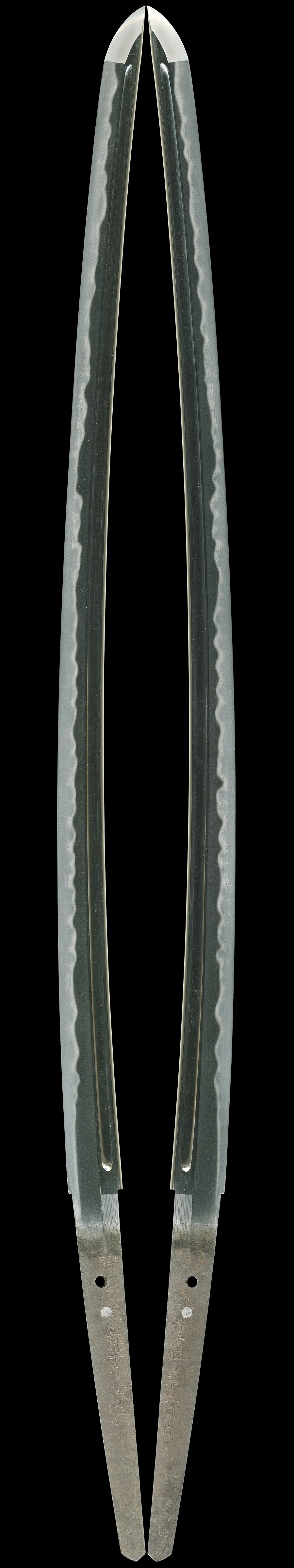 KA-0544