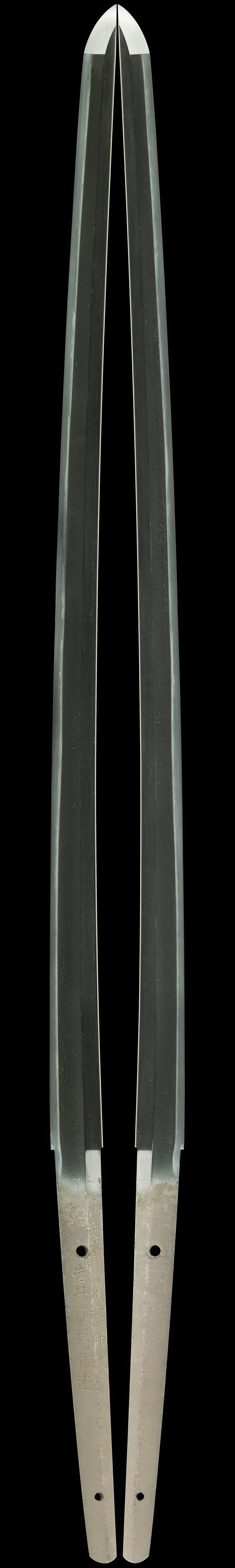 KA-0549