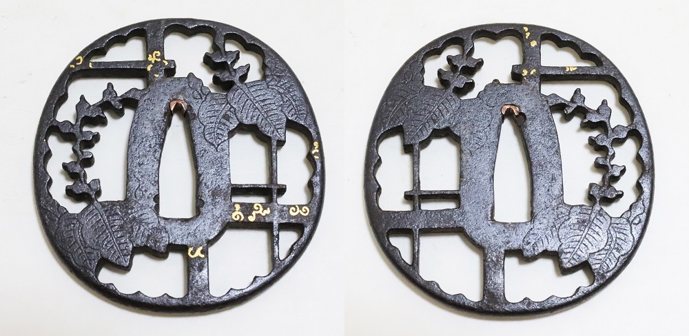 KA-0565