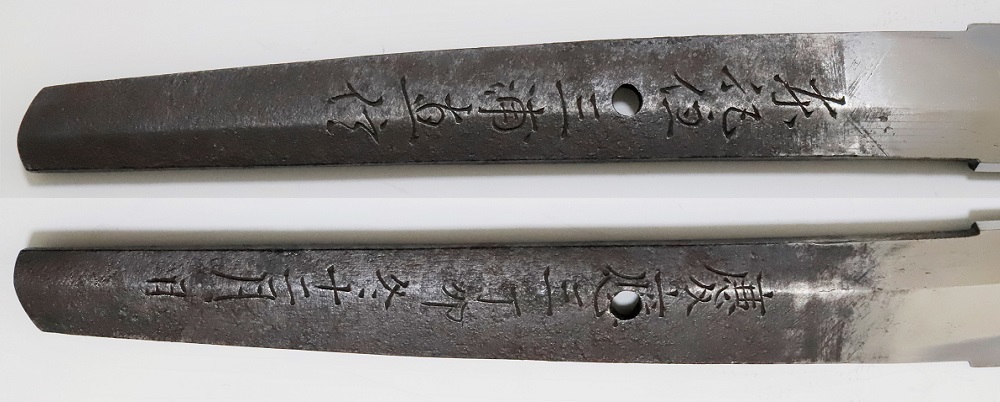KA-0574