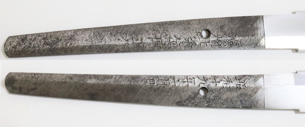 KA-0700