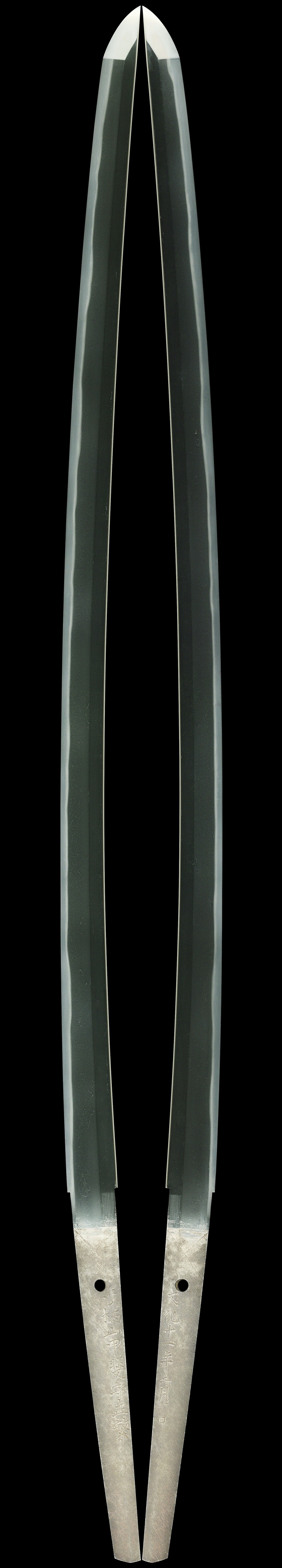 KA-0737