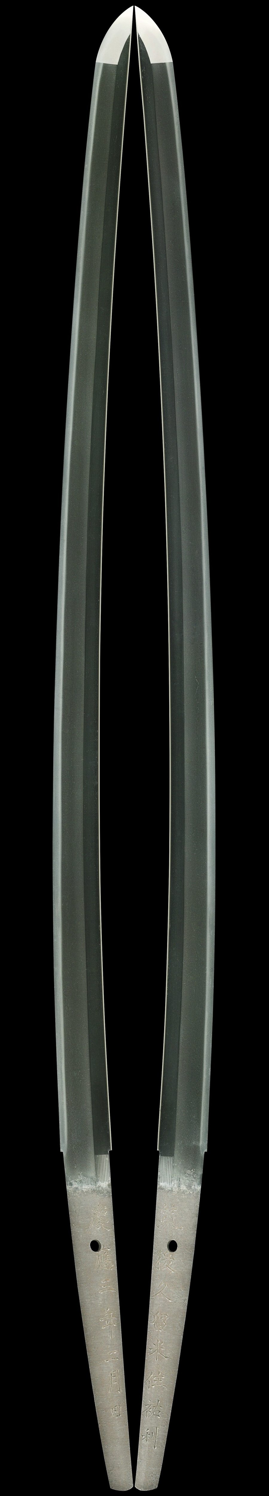 KA-0738