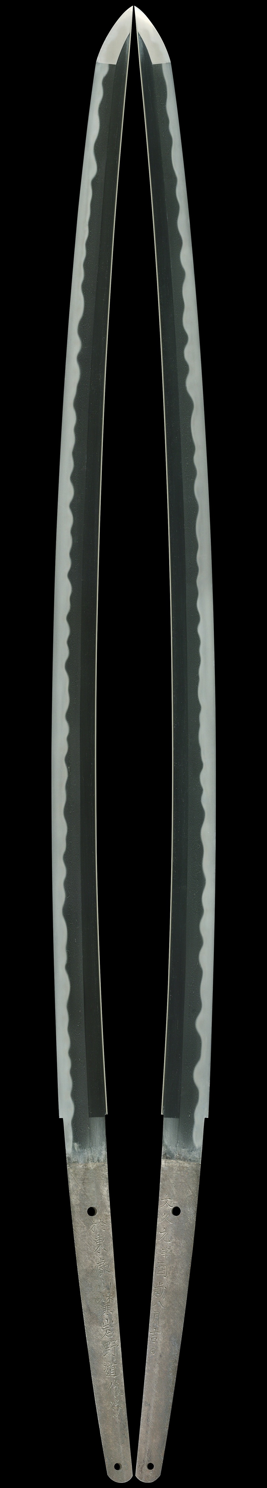 KA-0755