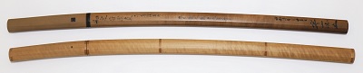 KA-0756