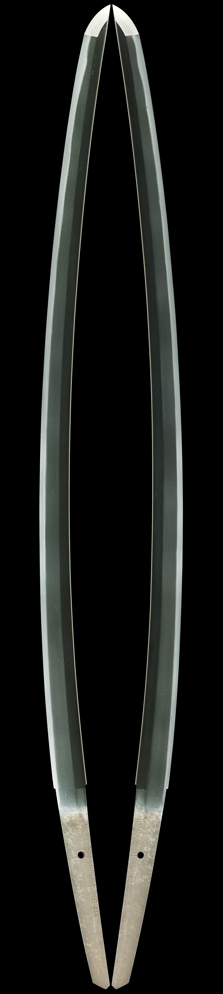 KA-0767