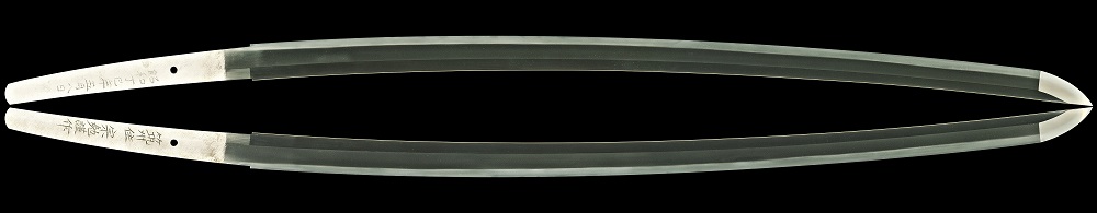 KA-0874