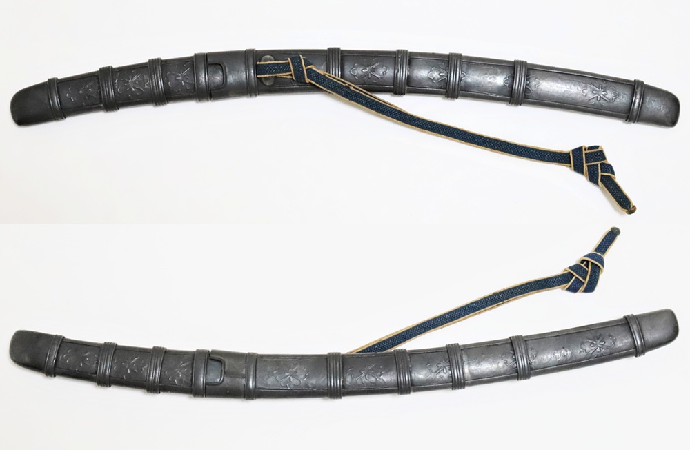 KO-0080